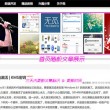 word如果删除空白页面
